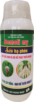 SIÊU HẠ PHÈN